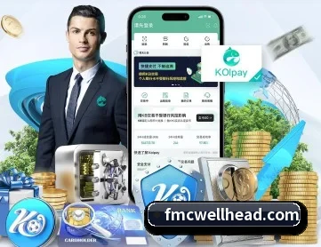 乐鱼网页登陆入口 APP 深度功能